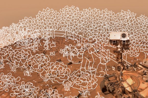 The Download: Pokémon Go to train world models, and the US-China race to find aliens